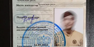 Категория AI