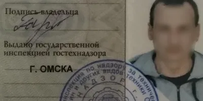 Категория D